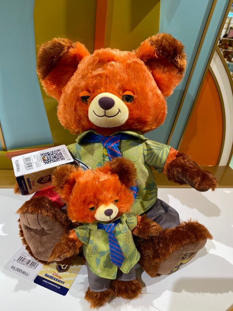 zooさまのご購入専用ページ