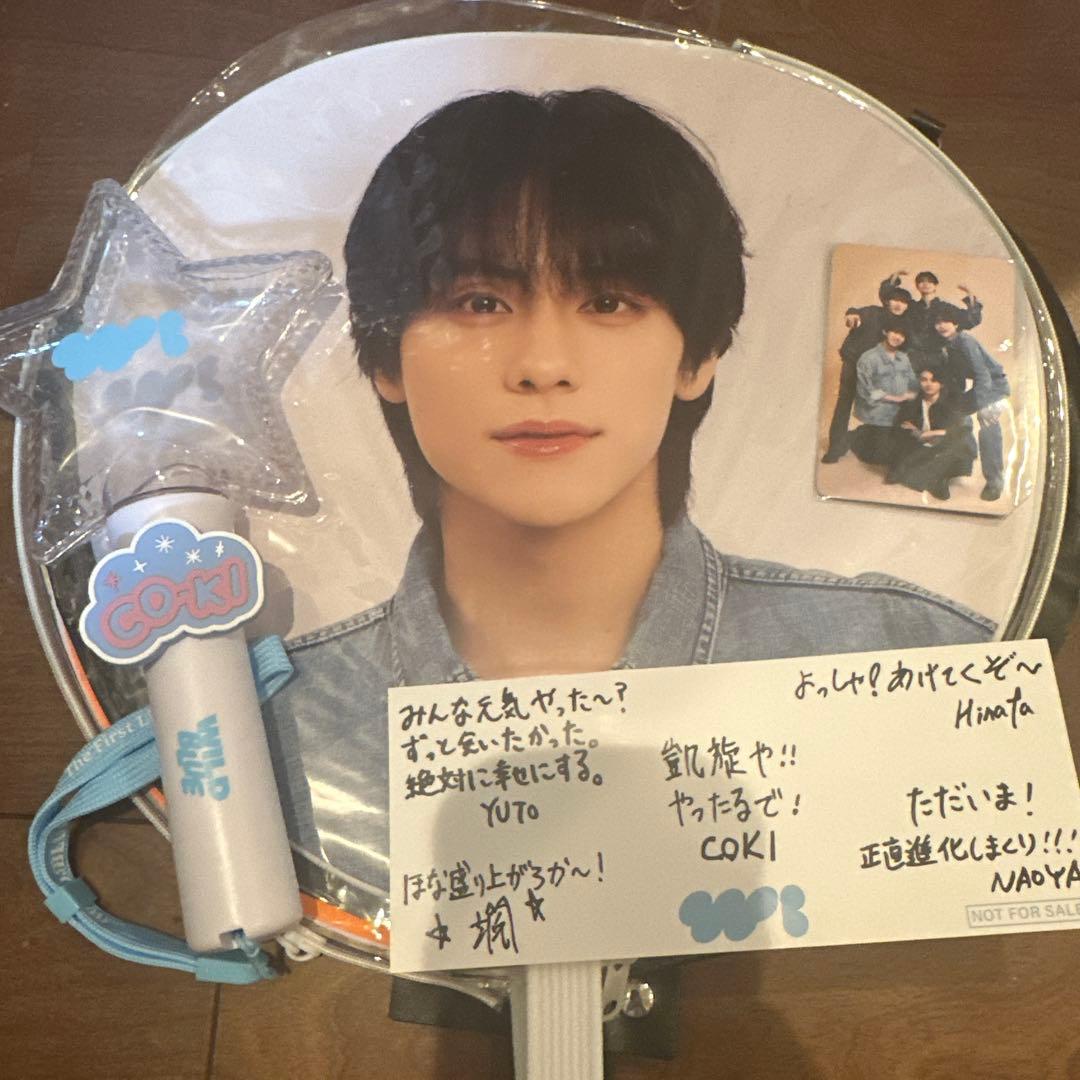 WILDBLUE 山下幸輝　ペンライト