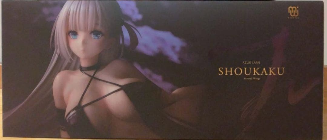 アズールレーン 翔鶴 疾翔の姉羽 1/4 完成品フィギュア