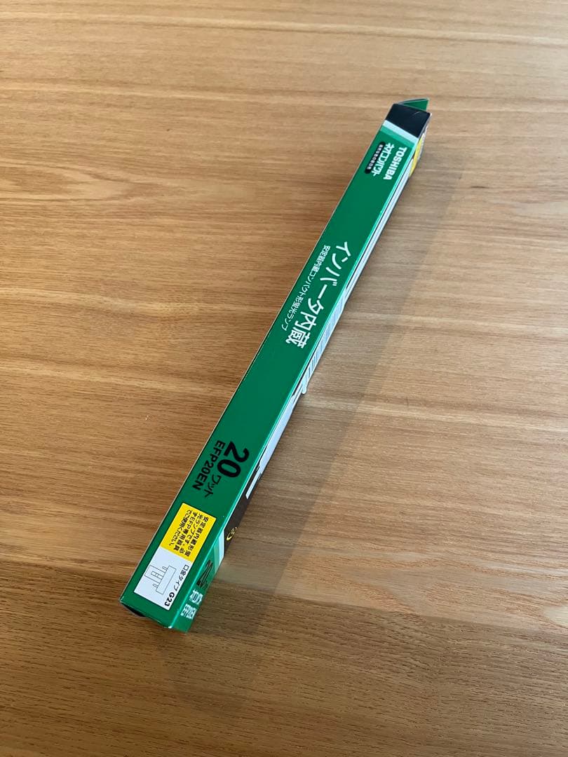 東芝 TOSHIBA 蛍光灯 ネオコンパクト EFP20EN 20W 昼白色