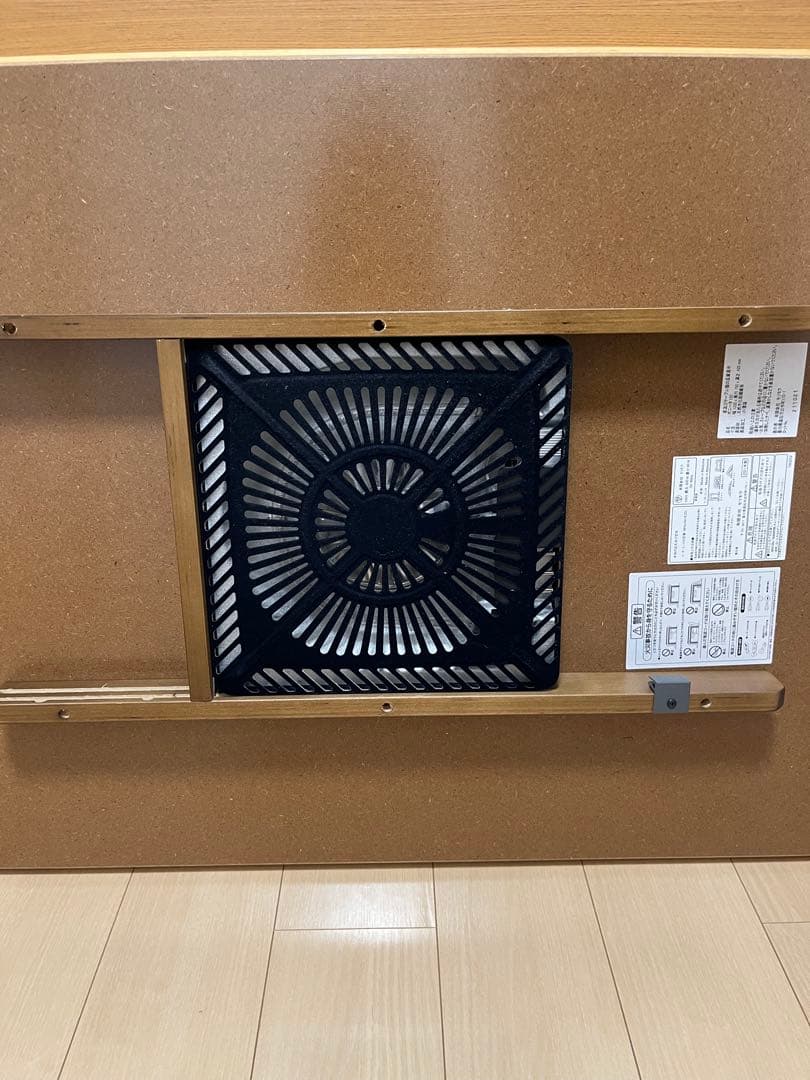 モリモク　こたつテーブル　都内引き取り出来る方限定価格です！早い者勝ち⭐︎