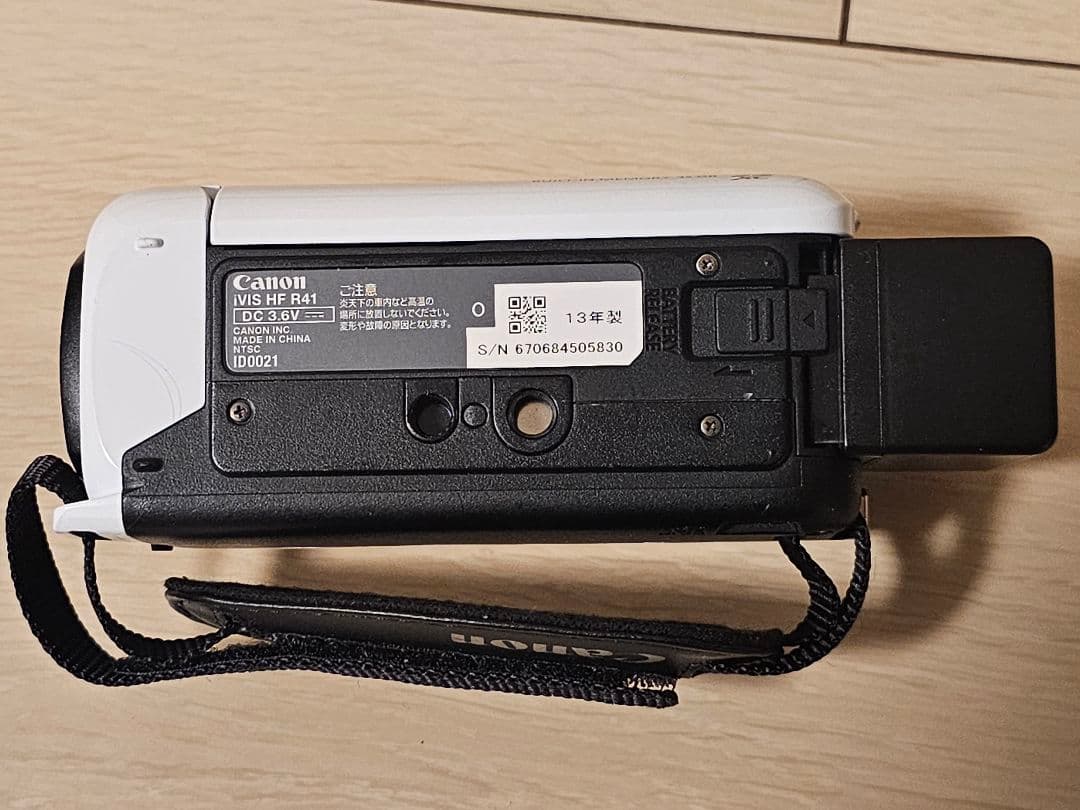 デジタルビデオカメラ ivis HF R41 Canon キヤノン