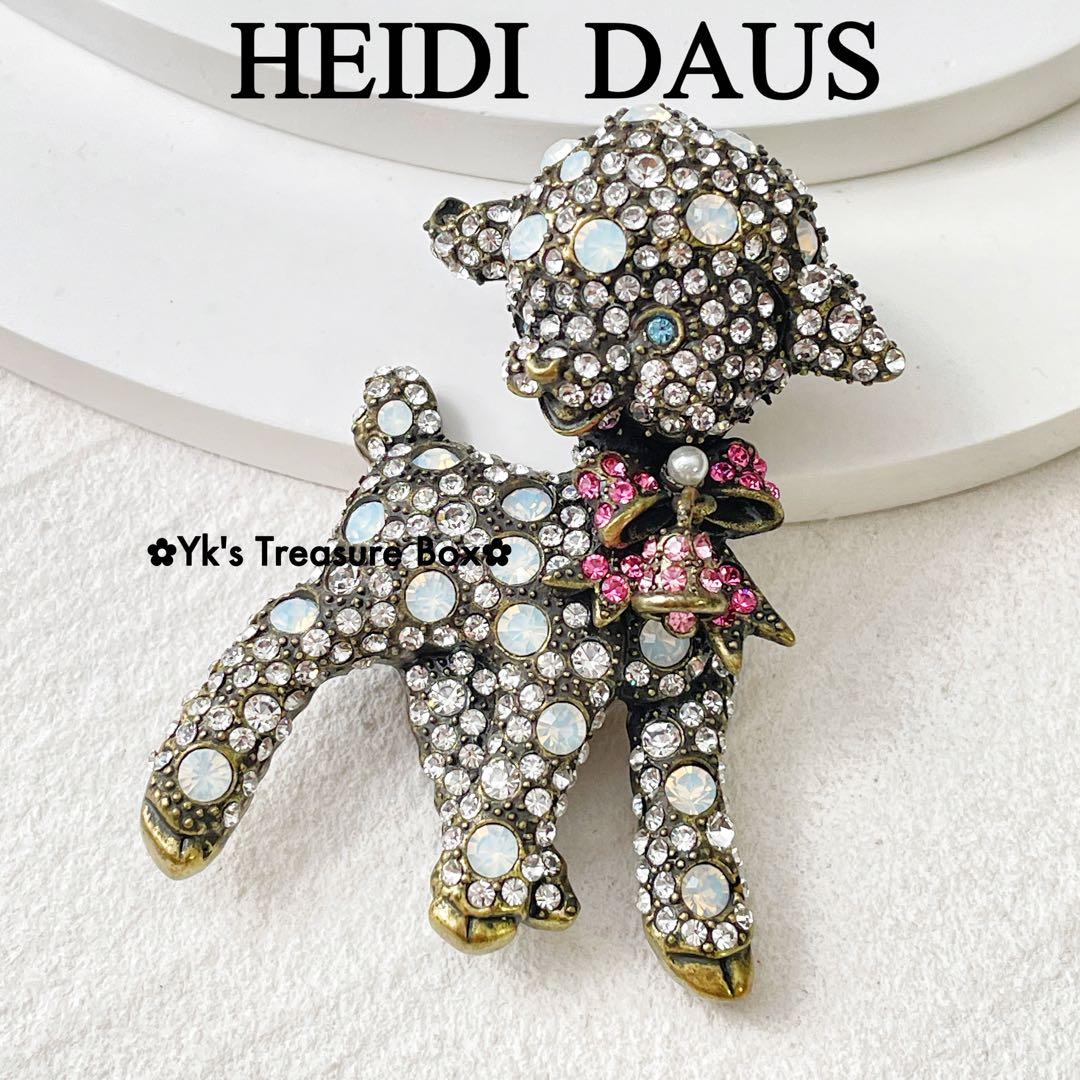 Z172/HEIDI DAUS/古金色/オパール パヴェ 羊 ひつじブローチ