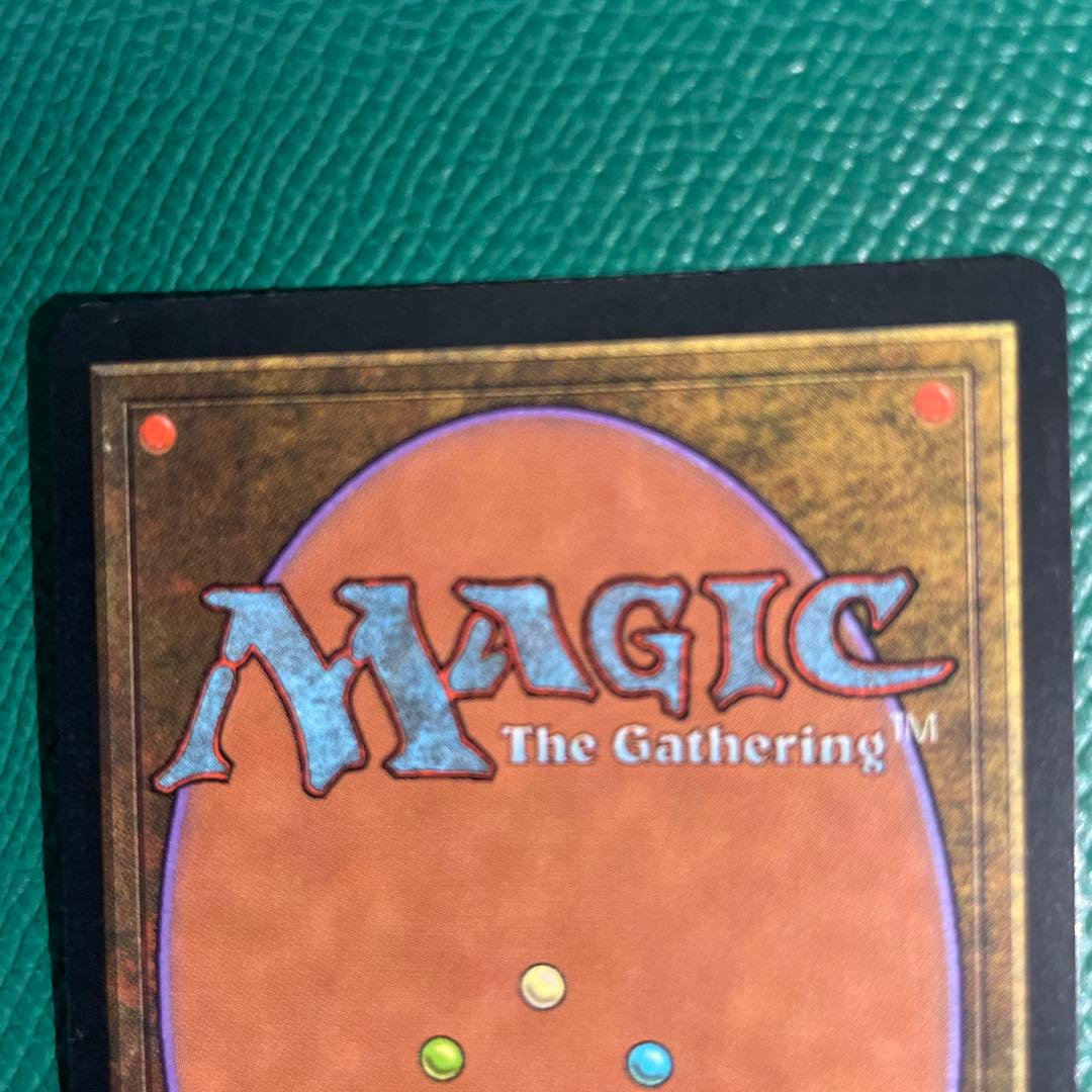 古の墳墓 傷あり　1枚