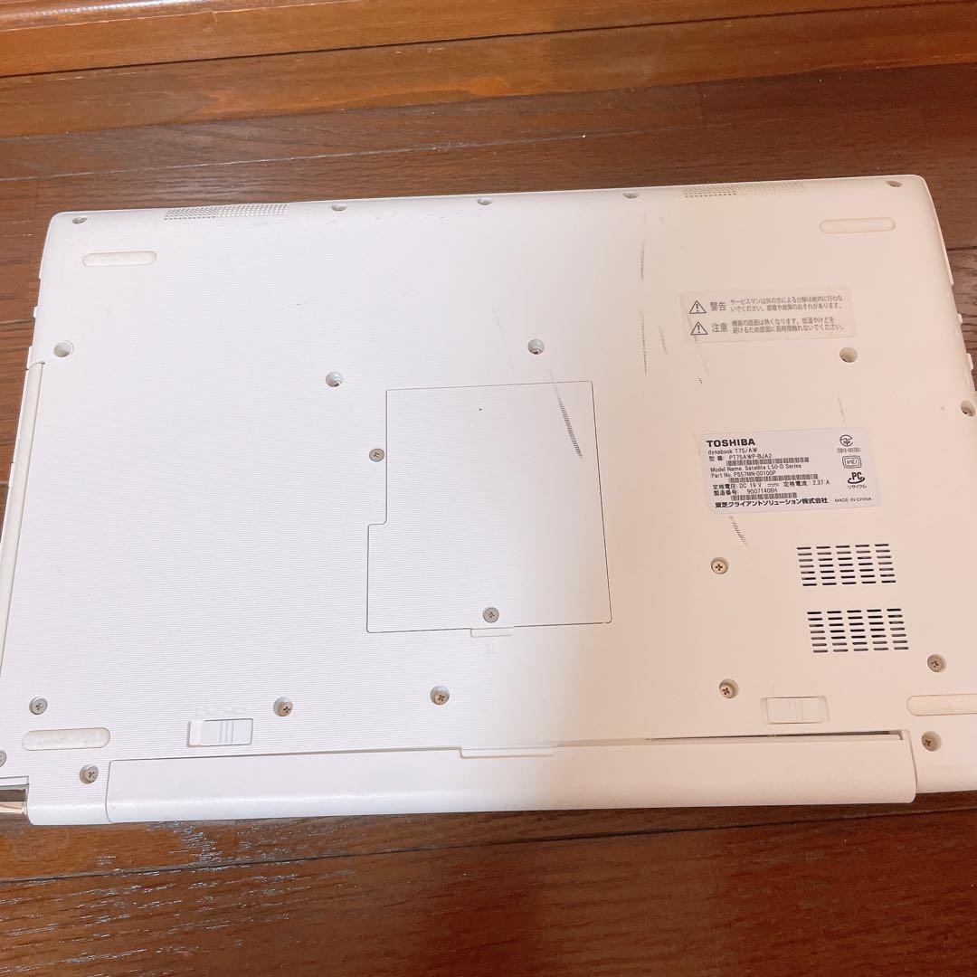 TOSHIBA dynabook ホワイト ノートPC