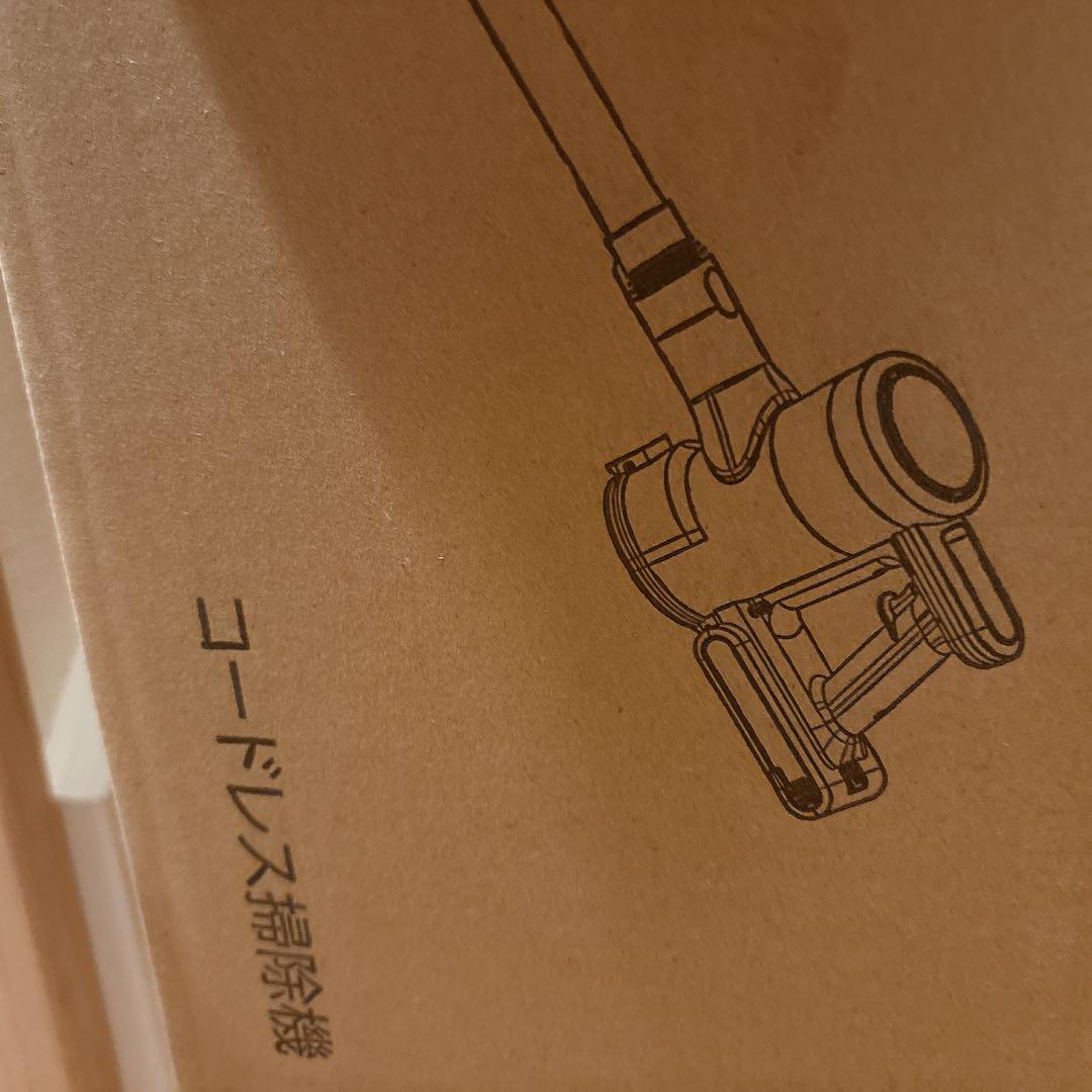 掃除機 コードレスLEDライト付き65Kpa強力吸引収納充電スタンド　軽量