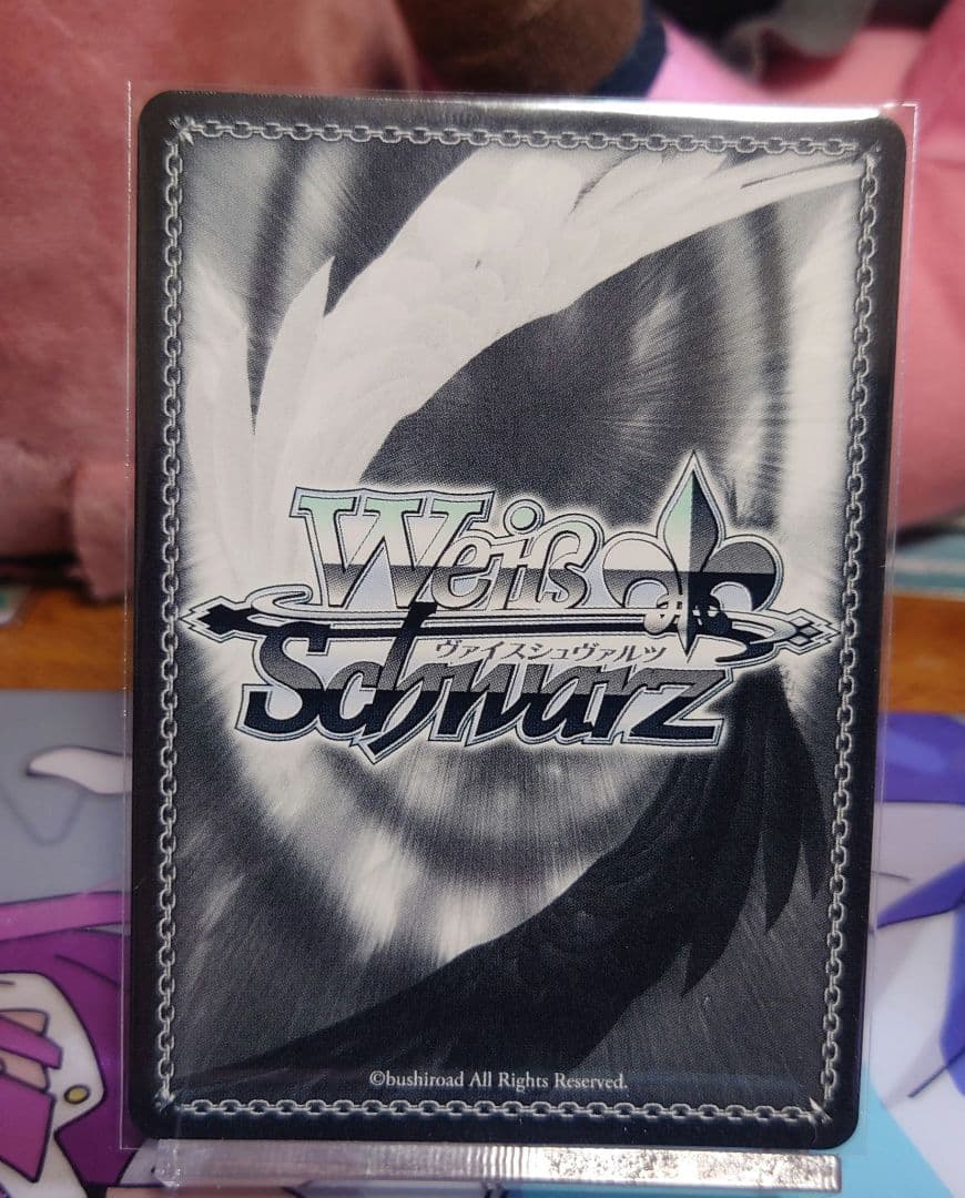 ヴァイスシュヴァルツ　15th anniversary カレン SSP サイン