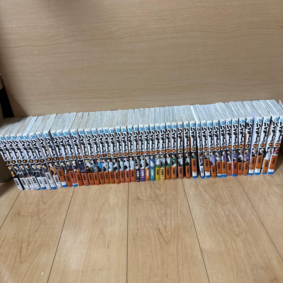 ハイキュー‼︎　マンガ　全巻　33.5巻付き