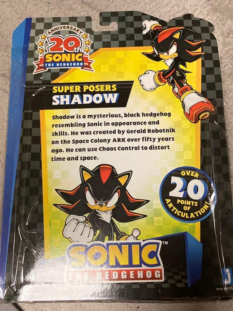 レア　シャドウ・ザ・ヘッジホッグ　可動式　フィギュア