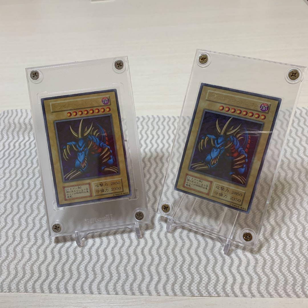 トライホーンドラゴン　初期2枚セット