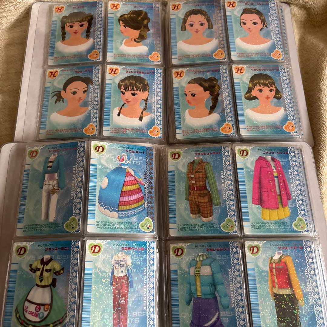 （最終値下げ）オシャレ魔女 ラブandベリー　2006冬 カード　フルコンプ