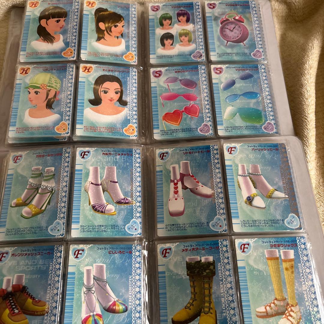 （最終値下げ）オシャレ魔女 ラブandベリー　2006冬 カード　フルコンプ