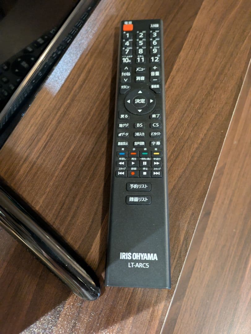 4K対応液晶テレビ 55インチ Fiona 55UB10P 55型