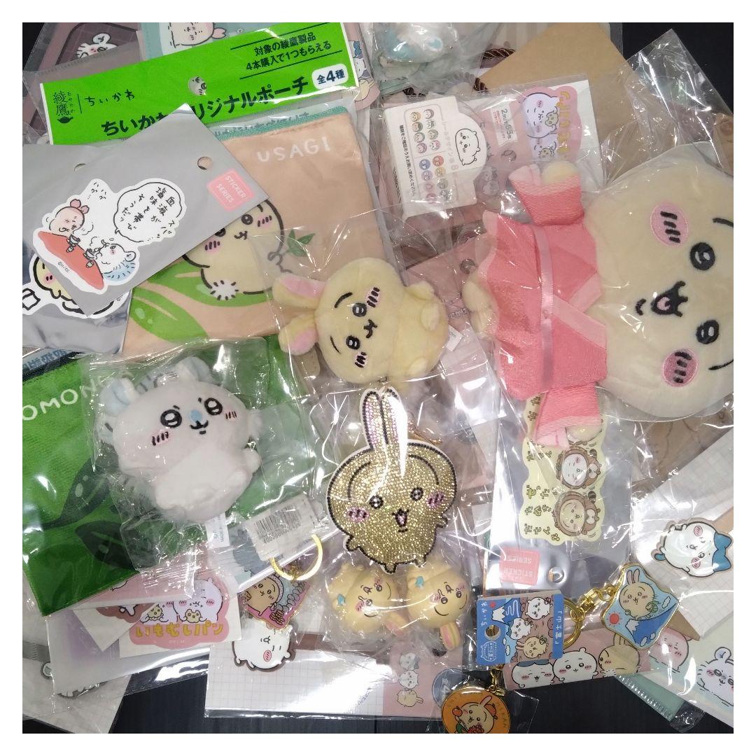 【新品】【未使用】ちいかわ✨️爆盛おまとめセット✨️✨️