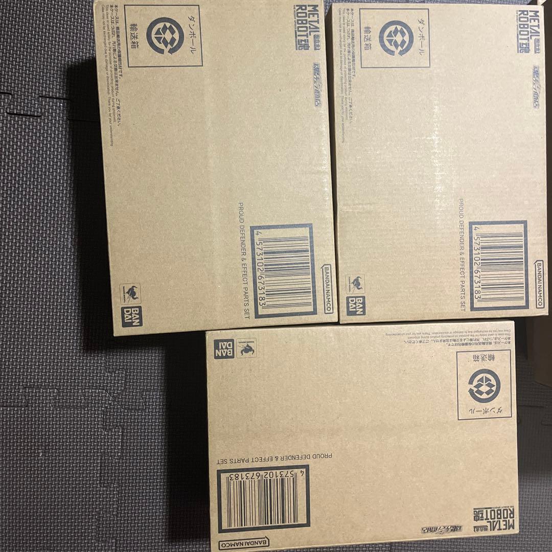 L ROBOT魂 ストライクフリーダムガンダム弐式