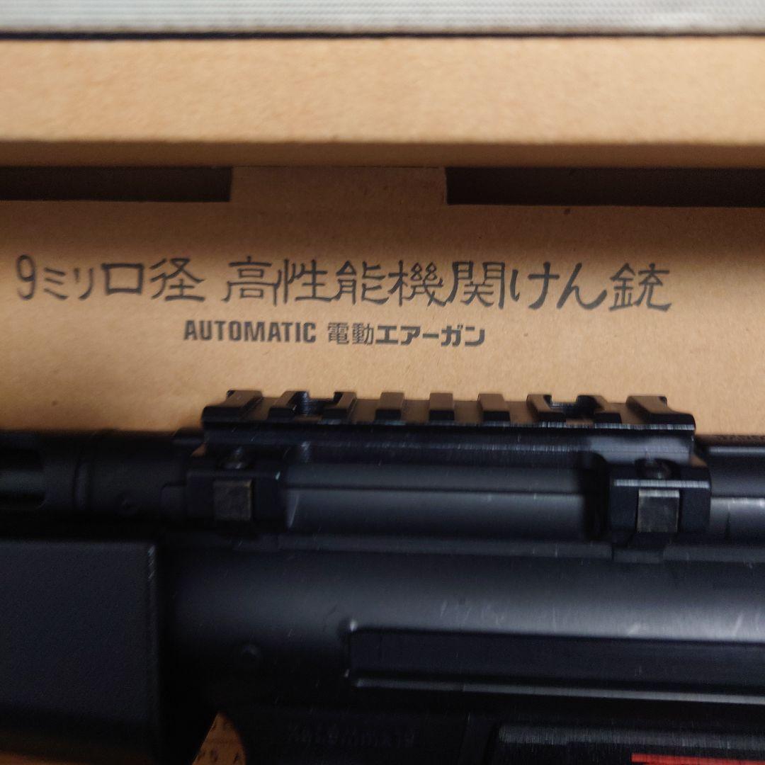東京マルイ 電動ガン MP5J