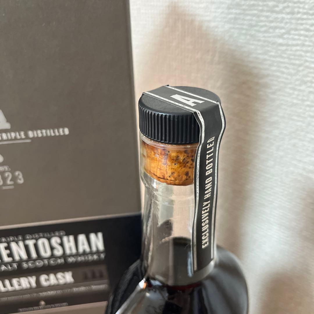 【箱入 未開封】Auchentoshan 蒸溜所限定 ハンドフィルボトル