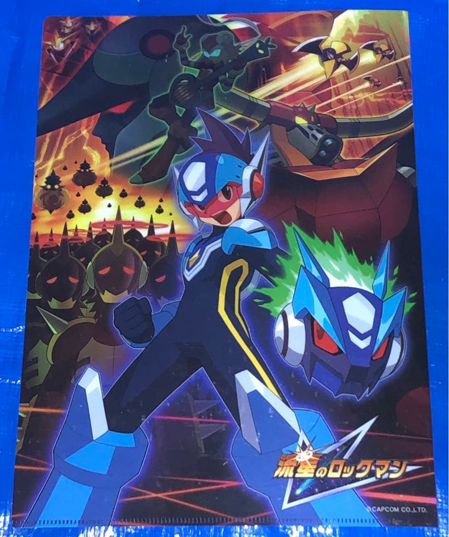 ロックマン20周年記念商品ロックマンエグゼ　流星のロックマン　A4クリアファイル