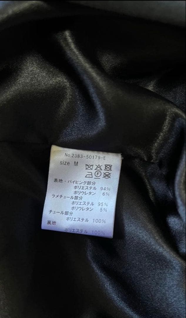 niana フリンジグリッターノットドレス