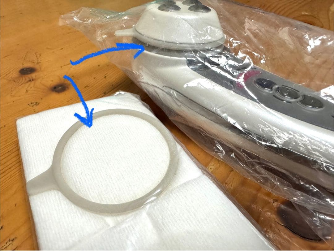 セルキュア4TPLUS （ベレガ）