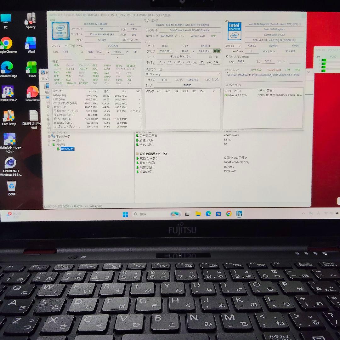 2in1PC 10世代i7 LIFEBOOK U9310X/D 16/512GB