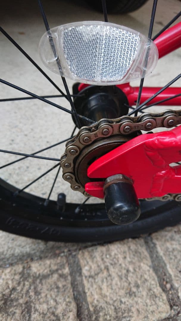 DURCUS ONE BMX キッズ自転車 14インチ 東京都府中市小金井市