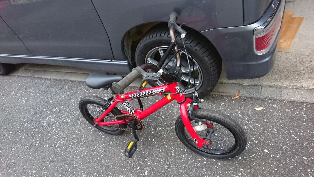 DURCUS ONE BMX キッズ自転車 14インチ 東京都府中市小金井市