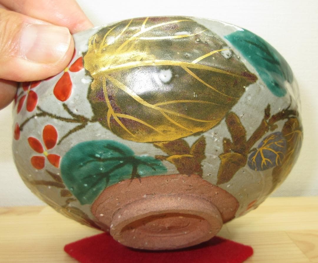 送料込【逢絢亭】茶道具 平茶碗 京焼 乾山写 秋海棠 表千家流書付 永楽善五郎