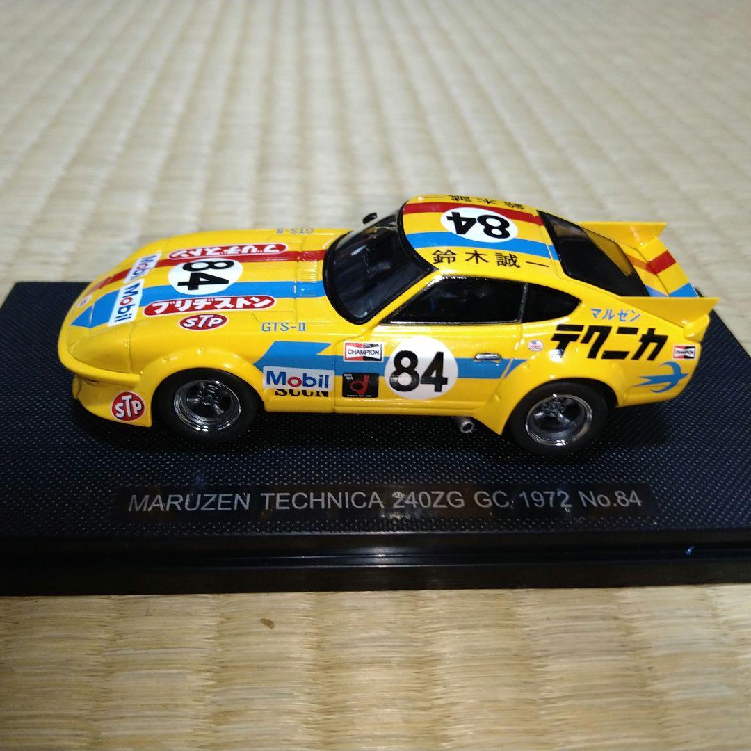 エブロ マルゼン テクニカ 240ZG GC 1972 1/43