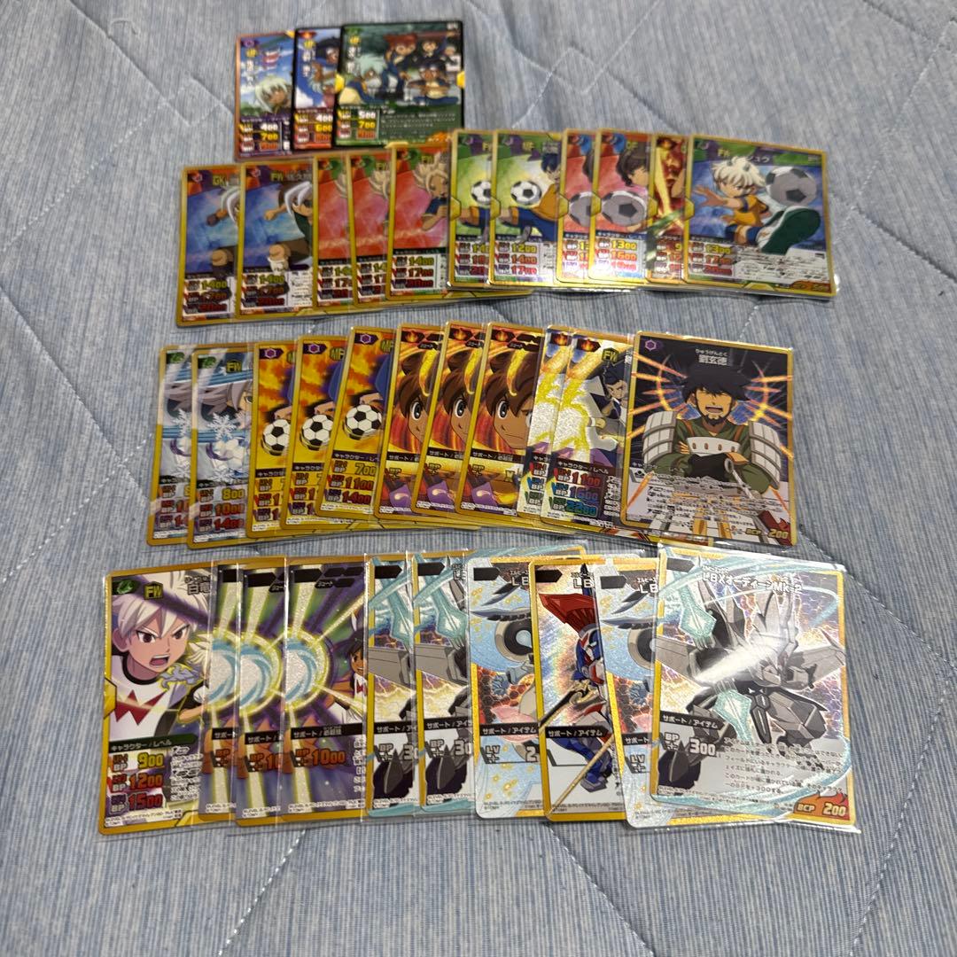 イナズマイレブンカード まとめ売り