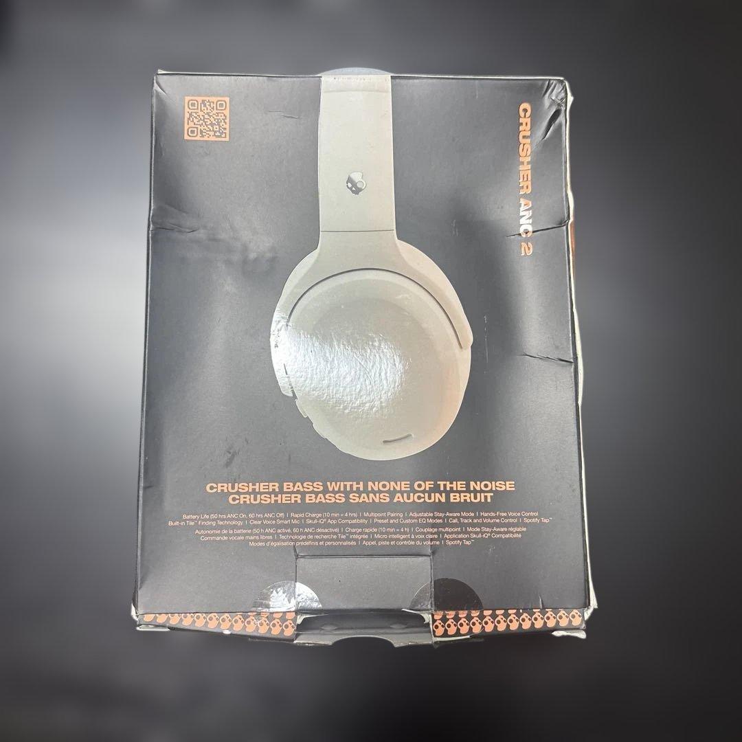 Skullcandy CRUSHER ANC 2 ホワイト　限定品　値下げ