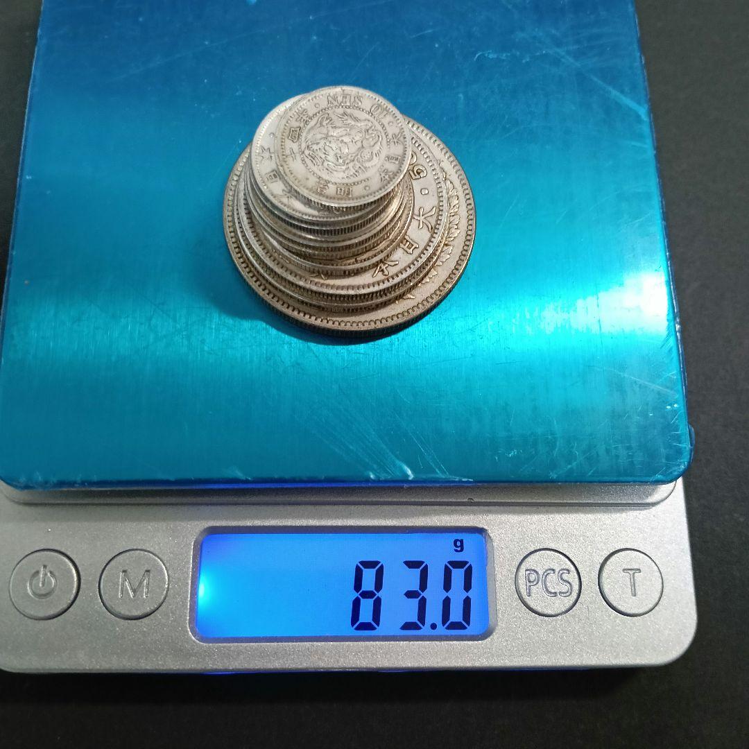 日本 古銭 10枚セット 一圓 五十銭 二十銭 十銭 五銭 硬貨 （6-90）