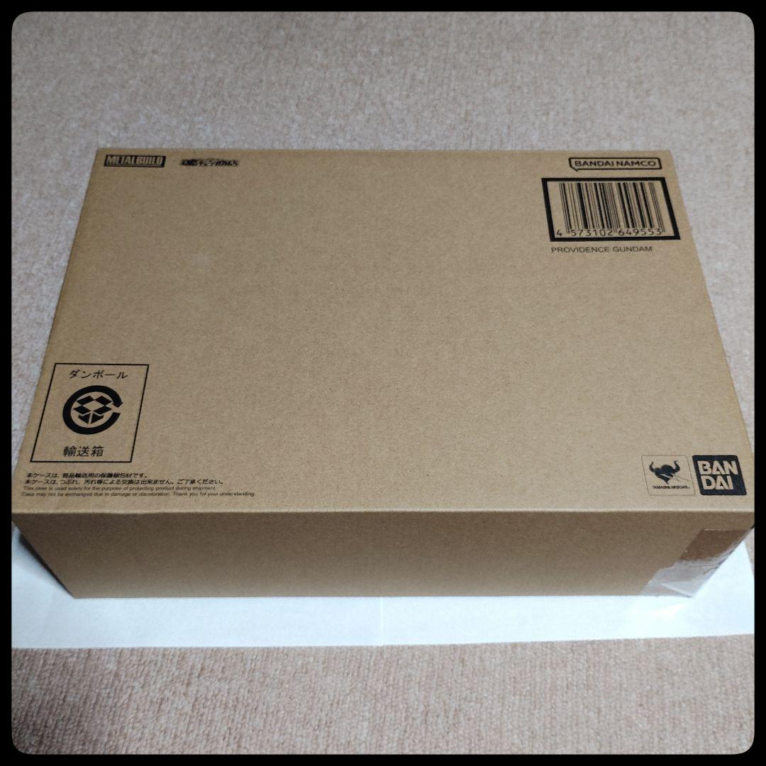 【新品】ガンダムSEED L BUILD プロヴィデンスガンダム