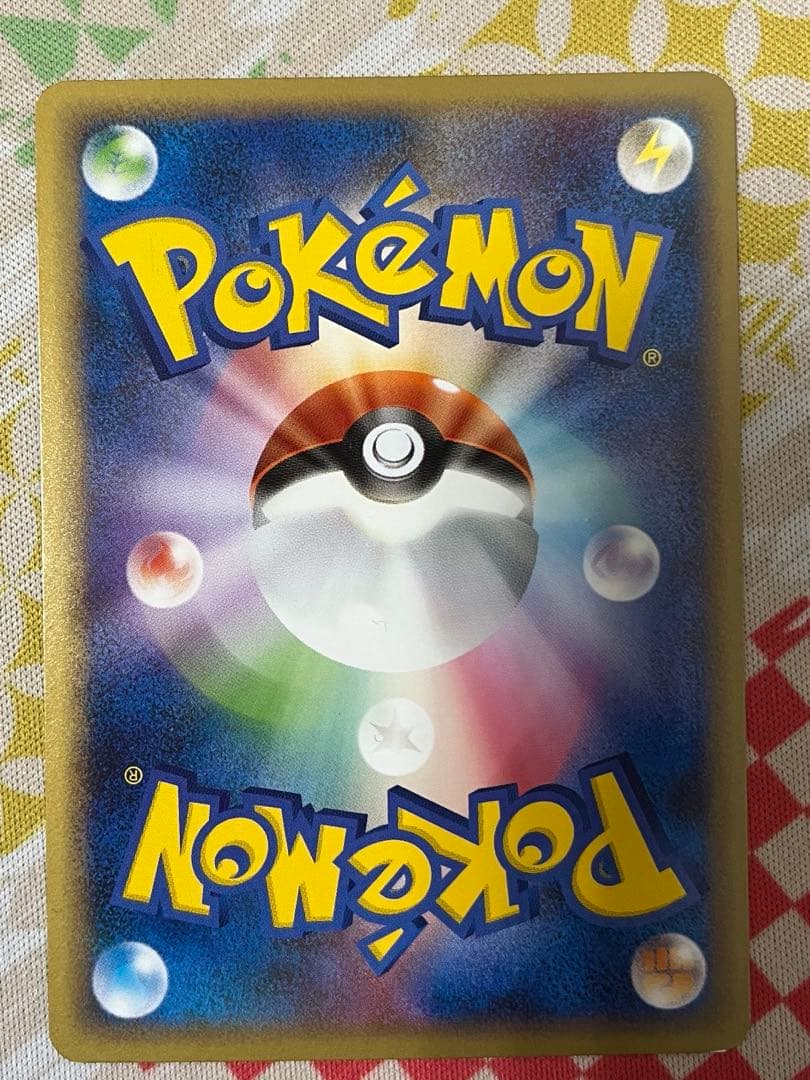 ポニータ Lv.17 019/090 ● Pt4 アルセウス光臨 色違い ポケカ