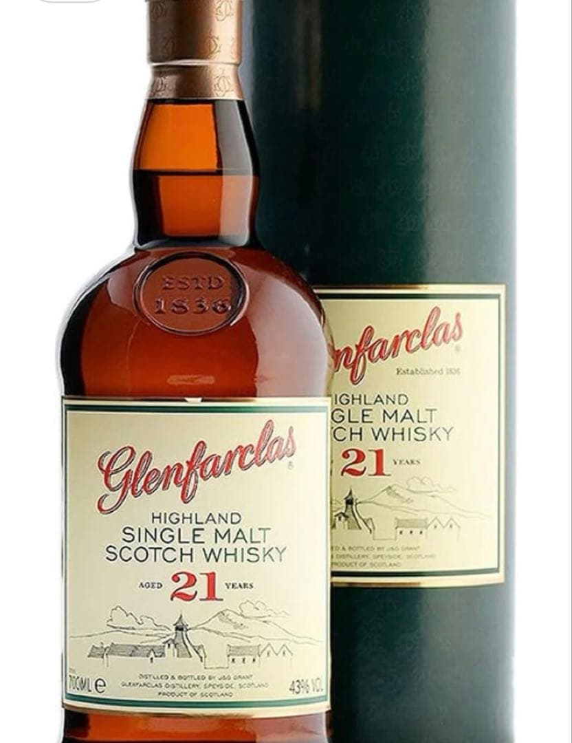 グレンファークラス21年