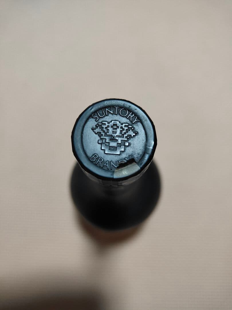 ヘネシーVSOP コニャック700ml サントリーVSOP ブランデー660ml