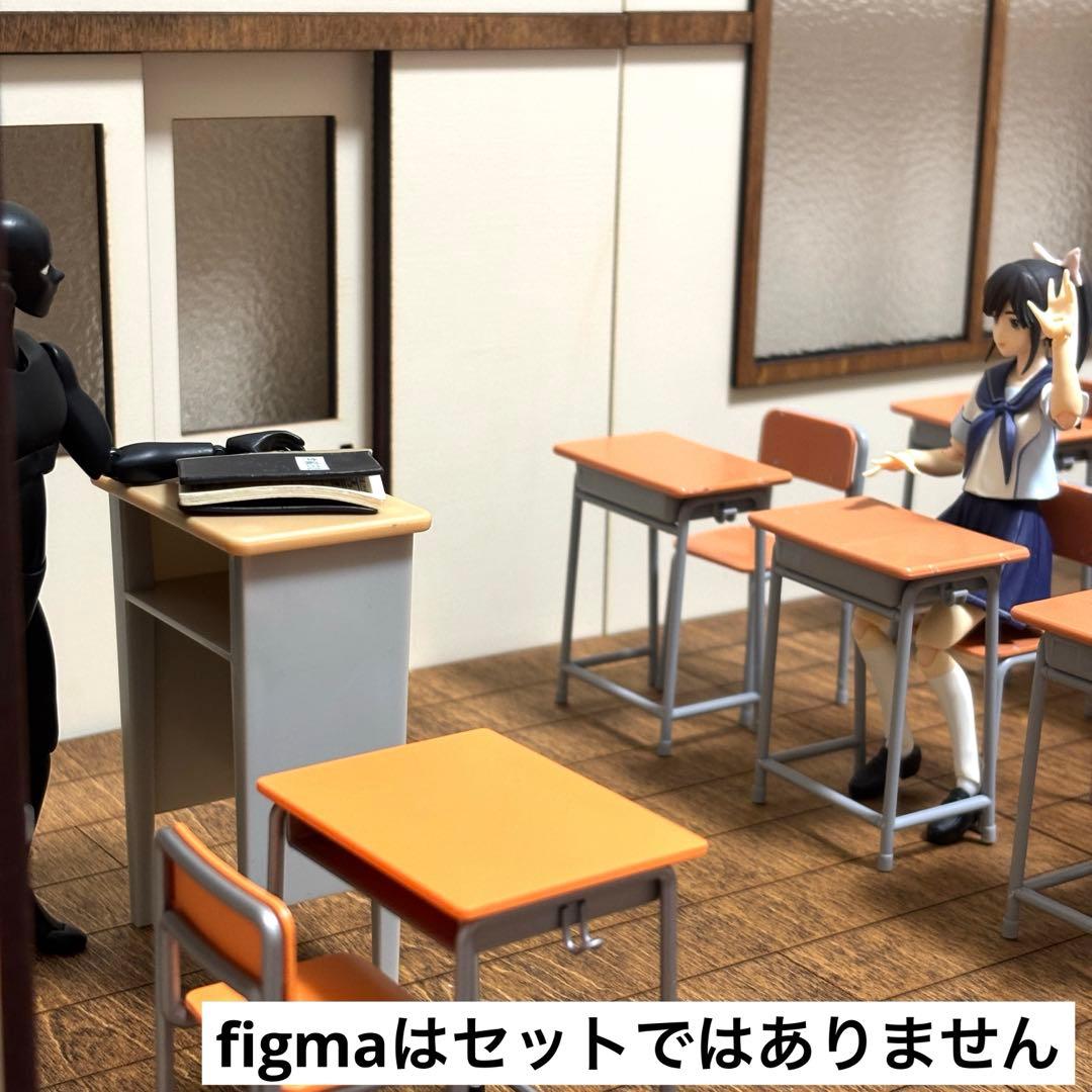 カントリーウッドガーデン　1/10スケール　ドールハウス　学校の教室