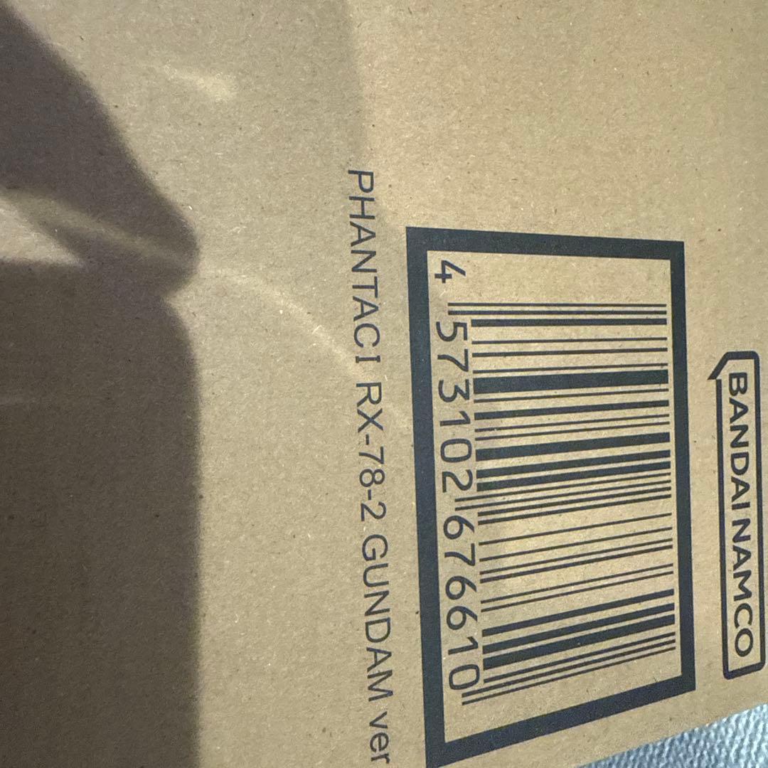 ロボット GUNDAM FIX FIGURATION