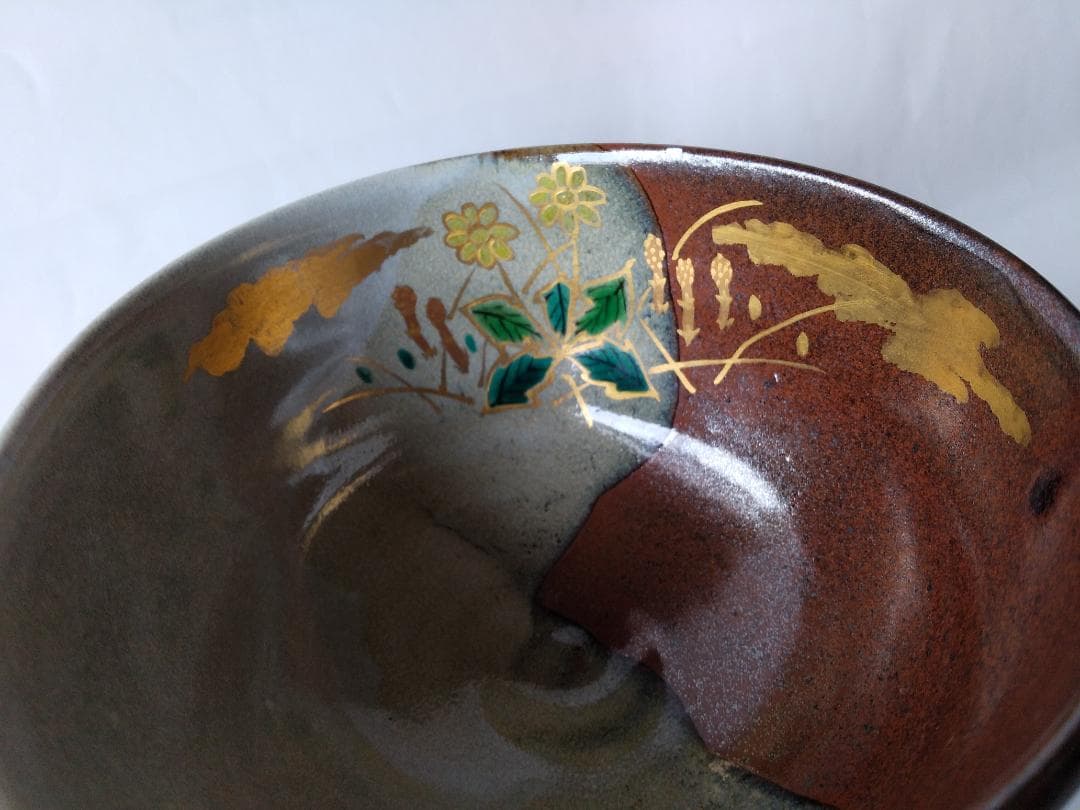 京焼 宮川香せつ 造 春の野 茶碗 共箱 金彩 茶道具 茶器 抹茶碗 新品 です