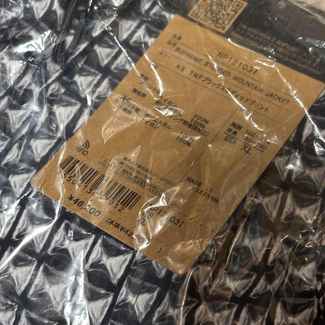 ジャケット・アウター Supreme North Face Mountain Light Jacket