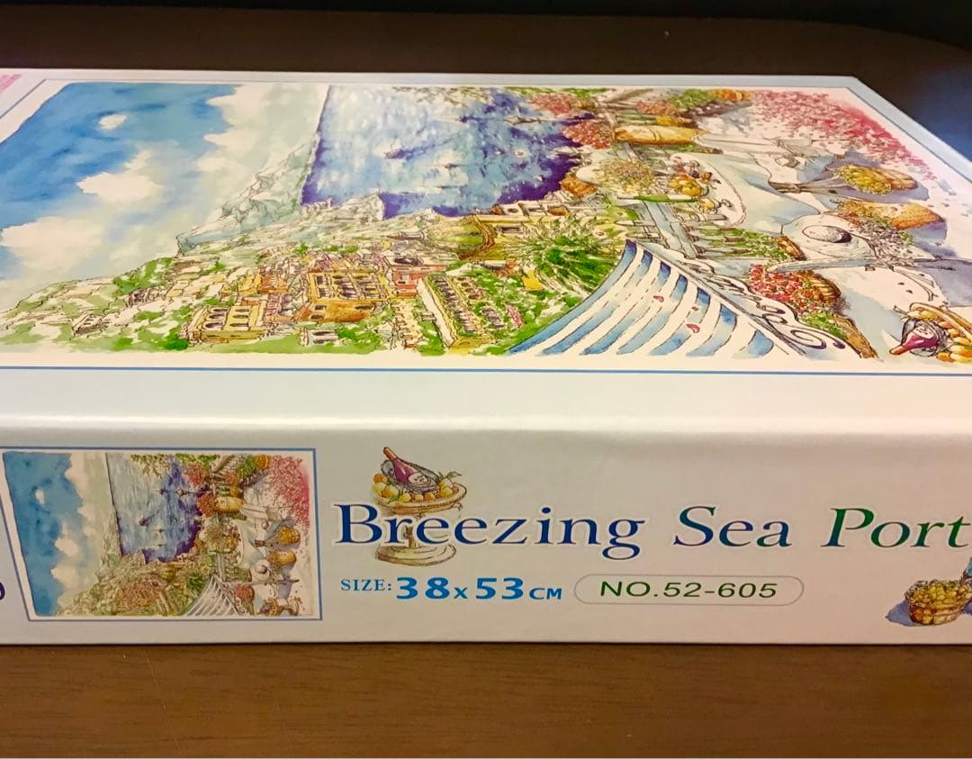 ジグソーパズル　内田新哉　520ピース　2点セット