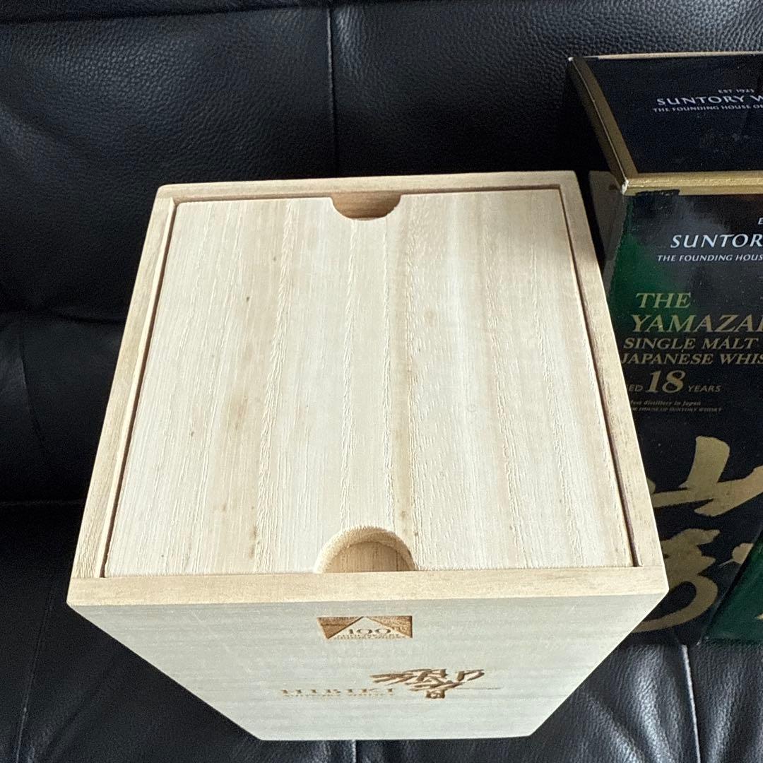 響100周年 白州18年 山崎18年響21年　空箱セット