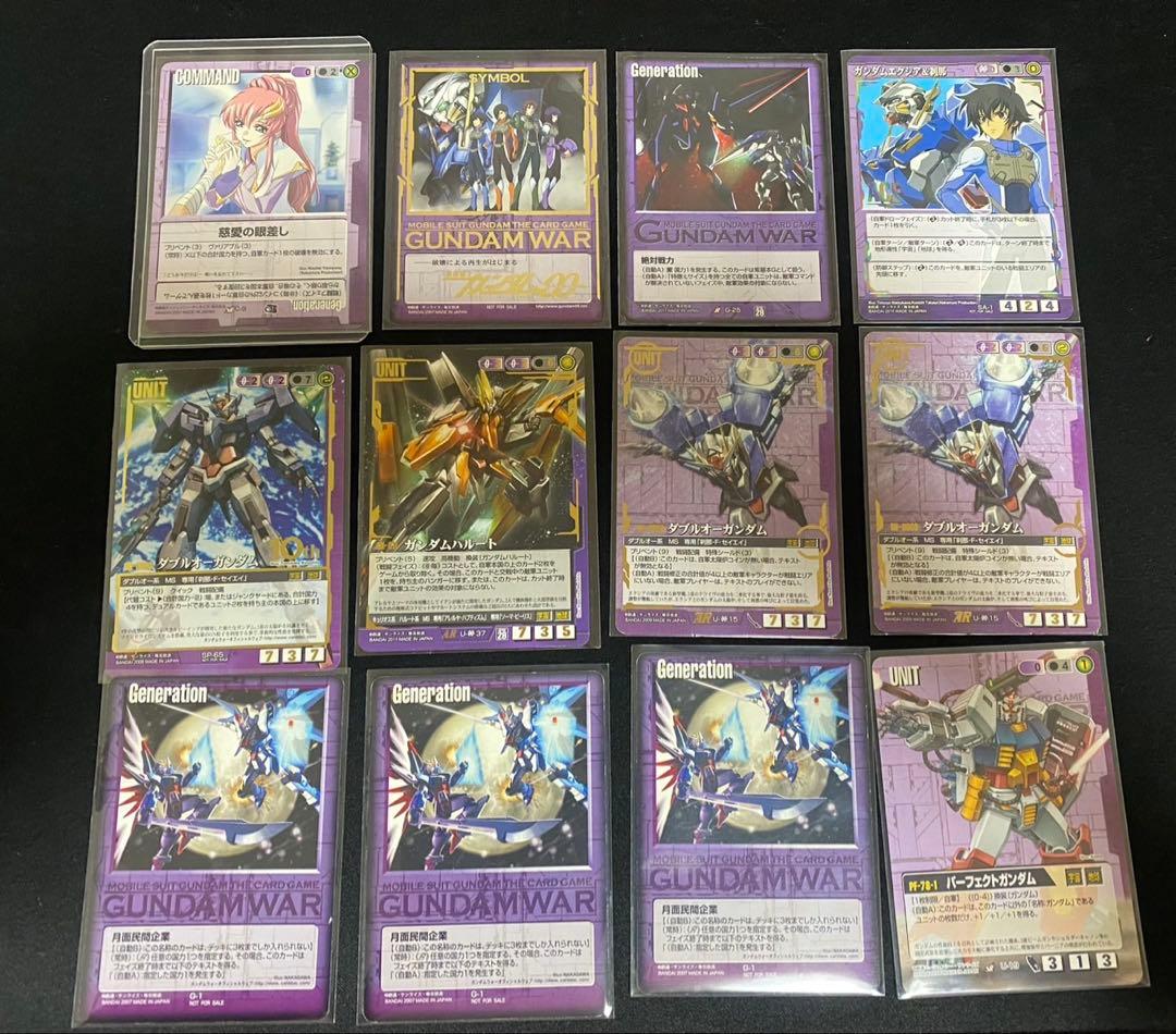 ガンダムウォー　カード 紫まとめ売り㉕ 780枚　R 慈愛の眼差しなど