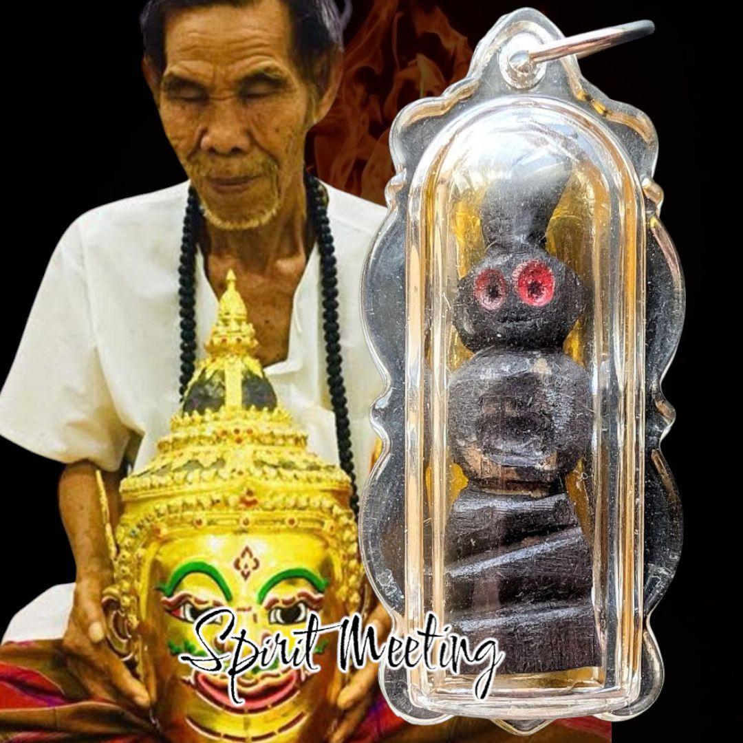 クメール魔術老マスター　首吊りの木ンガン　精霊　黒魔術人形　願望成就