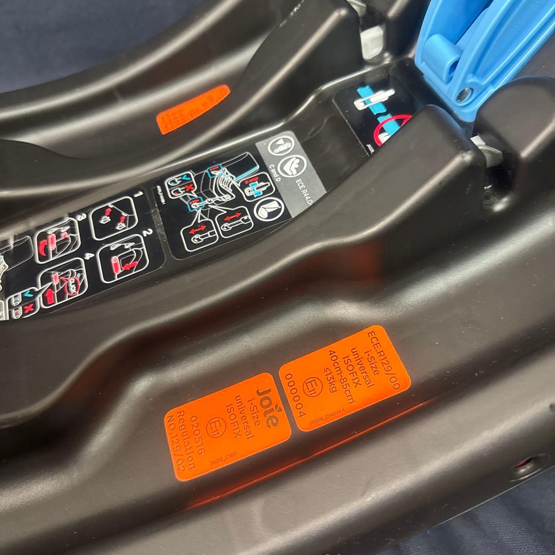 214-13 joie チャイルドシート ベース 1歳半頃まで