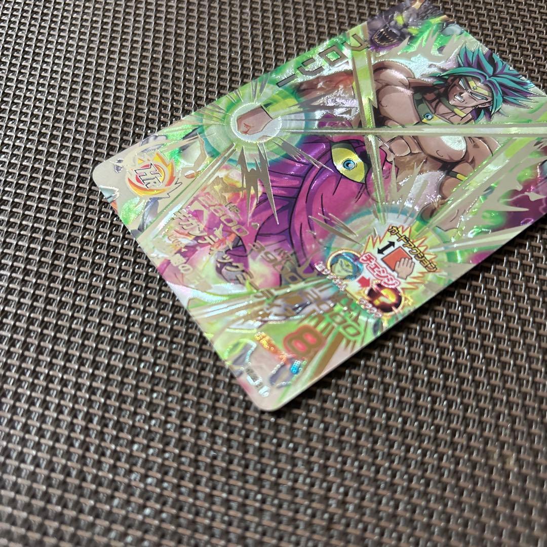 スーパードラゴンボールヒーローズ　ブロリー　H7-SEC2 LC