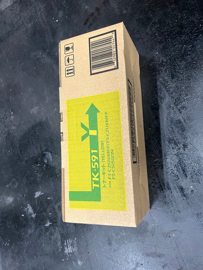 KYOCERA TK-591 イエロー 新品トナーカートリッジ