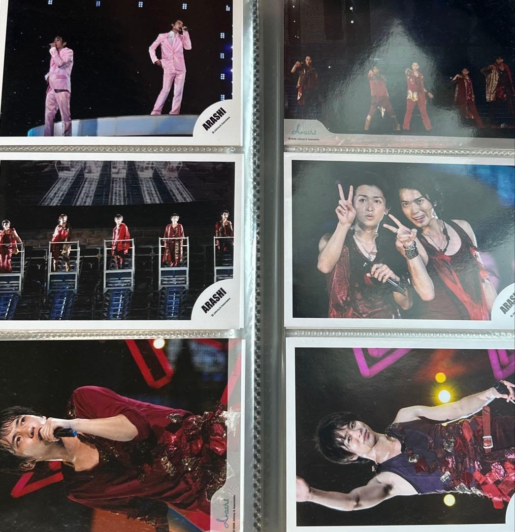 嵐　ARASHI 公式写真 まとめ売り　ライブフォト　大野櫻井相葉二宮松本