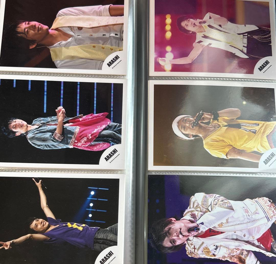 嵐　ARASHI 公式写真 まとめ売り　ライブフォト　大野櫻井相葉二宮松本