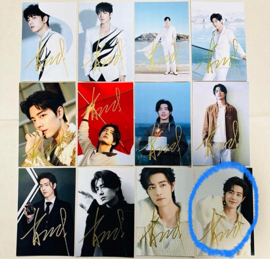 名残月様購入専用